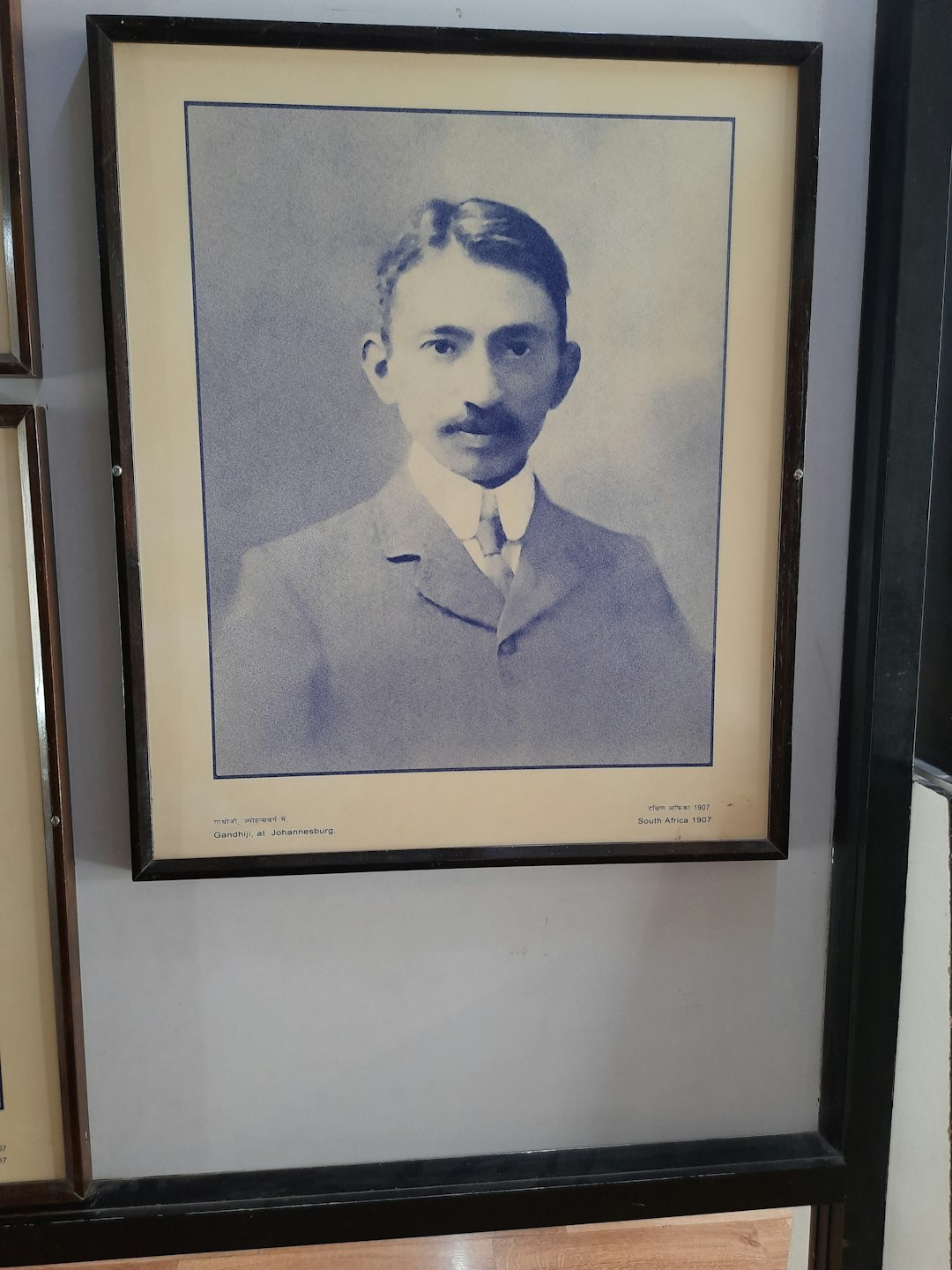 old photograph of missing person